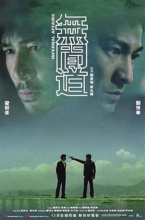 教留服学历认证证书是什么